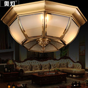 欧式全铜客厅灯具，复古过道阳台餐厅书房灯温馨卧室，led吸顶灯6009
