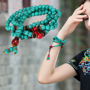 复古中国风民族风藏式手链藏族，饰品女绿松石，手串项链佛珠首饰品
