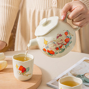 可爱养生泡茶凉水壶水果花茶，陶瓷茶壶茶杯套装家用送礼创意ins