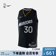 勇士队库里Dri-FIT男子球衣篮球服运动NBA-Nike耐克背心DH8056