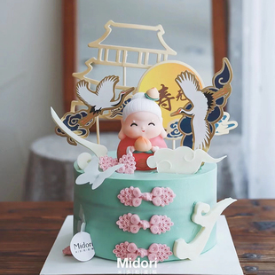 烘焙蛋糕装饰寿星寿公寿婆搪胶摆件爷爷，奶奶祝寿生日蛋糕装饰插件
