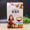 西藏林芝特产藏佳香酥油茶速溶冲泡酥油奶茶原味/甜味购买2盒