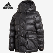 Adidas/阿迪达斯SMC 女子二合一连帽防风保暖运动棉服 FU1161