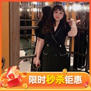 glec大码女装高端洋气，西装翻领重工亮片钉珠职业，气质女神范连衣裙