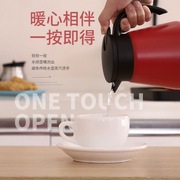 闷茶壶304不锈钢双层保温壶，欧式咖啡壶暖水壶定作