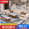 新中式乌金木真皮沙发客厅，小户型头层牛皮，简约现代123组合沙发