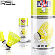 RSL亚狮龙羽毛球耐打王尼龙球室内外防风塑料练习训练球DURAX