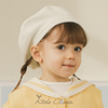 KIDSCLARA韩国女童帽子2024春款宝宝针织帽超洋气婴儿贝雷帽