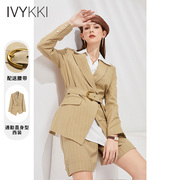 IVYKKI艾维奥莱宽松卡其色长袖西装外套韩版通勤女士外套低价