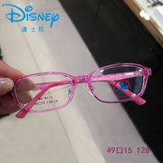 迪士尼儿童眼镜框tr90超轻镜架，男女童近视弱视眼镜框配眼镜9111