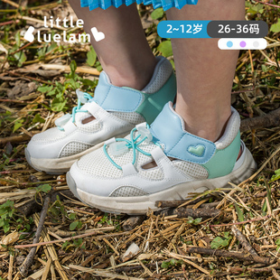 小蓝羊夏季透气男童运动凉鞋包头防滑女童凉鞋男孩女孩儿童运动鞋