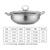 304不锈钢汤锅双耳加厚平底煮锅家用大容量火锅锅，燃气262830cm
