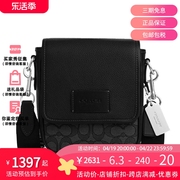 COACH 蔻驰 Lucas Crossbody 男士斜挎包盒子包 纯色款 黑色logo