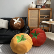 蔬菜坐垫椅子垫屁垫餐椅，座垫办公室久坐凳子沙发屁股垫香菇柿子
