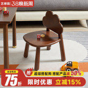 矮凳实木小凳子靠背家用茶几小椅子凳子吃饭餐椅客厅板凳儿童凳