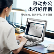 多功能电脑包手提适合苹果macbook air pro15寸15.6笔记本内胆包皮套保护套出差便携支架16寸2024联想hp