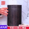 1.2斤装生普散茶罐个旧999纯锡茶罐锡器锡罐小十饼缸直筒复古锤纹
