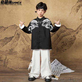 中国风儿童演出服装男童，唐装武术服女童古装，套装汉服男孩街舞潮服