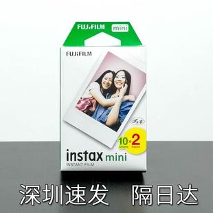 适用拍立得mini8相纸 mini25/12/11/40/7s/7c/90卡通花边一次成像胶片