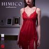 himico睡衣女蕾丝刺绣薄纱，透明开叉性感诱惑风，红色吊带睡裙es001