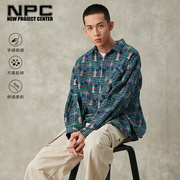 NPC檀健次同款百家布磨毛拼接格纹衬衫休闲情侣NP38SH18