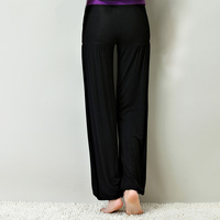 宽松束脚瑜伽裤套装，女莫代尔棉2024灯笼裤舞蹈，服运动健身练功