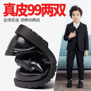 男童黑色小皮鞋真皮软底，幼儿园正装男款礼服主持人，儿童演出小黑鞋