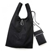 日本杂志款高机能双层大容量网袋可折叠环保购物袋 斜挎包 两件套