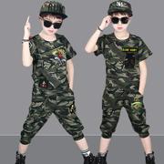 男童夏装20235儿童迷彩服套装短袖t恤中大童警服特种兵军训服