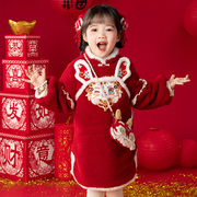 汉服女童冬装宝宝中国风加厚旗袍唐装小女孩古风过年拜年服新年装