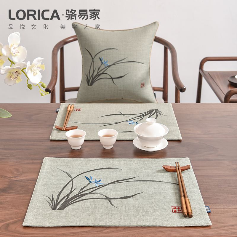 骆易家中式餐垫中国风茶席古风，禅意桌垫隔热茶杯垫布艺茶桌布麻布
