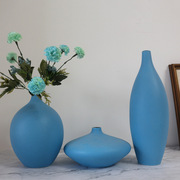 中式a花瓶摆件新中式客厅插花瓶陶瓷餐桌玄关禅意家居装饰蓝
