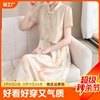 中年女装连衣裙新中式衣服40岁年轻妈妈夏装裙子两件套装2024