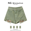 NG Minimalism复古绿色牛仔短裤女薄款高腰显瘦绣花口袋辣妹热裤