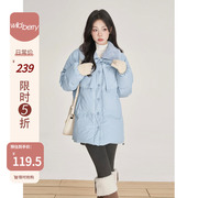 一颗小野莓蓝色加厚保暖棉袄棉衣女2023冬季韩版宽松百搭外套