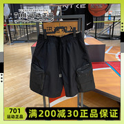 AIR JORDAN男子短裤梭织宽松透气篮球运动工装五分裤 DX9654-010