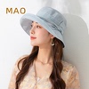 MAO品帽堂 女士遮阳帽夏时尚卷边可折叠防紫外线显脸小高档渔夫帽