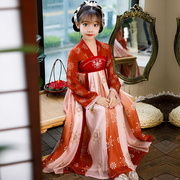 六一儿童节唐印舞蹈服有位姑娘少儿汉服演出服夏季古装超仙连衣裙