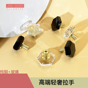 。原创黄铜水晶玻璃，圆拉手单孔现代简约八角水晶，拉手橱柜衣柜拉