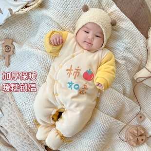 0一3月婴儿冬装，2新生宝宝冬季6秋冬款带连脚，加厚棉服包脚连体衣服