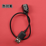 适用缤特力Voyager Legend传奇充电器 蓝牙耳机USB数据线充电盒线