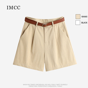 imcc设计感小众纯色高腰阔腿短裤，送腰带女夏显瘦纯棉，a字直筒裤ins