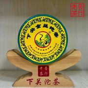 下关沱茶，2009年下关金丝，沱茶100g盒