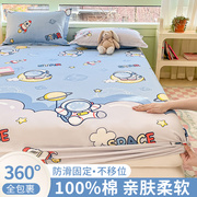 纯棉床笠单件100全棉席梦思，床垫保护罩，床罩儿童男孩床单人三件套