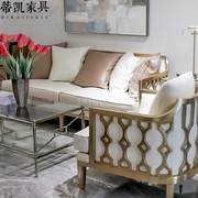 美式沙发现代新古典(新古典)实木雕刻单人沙发客厅简约布艺定制