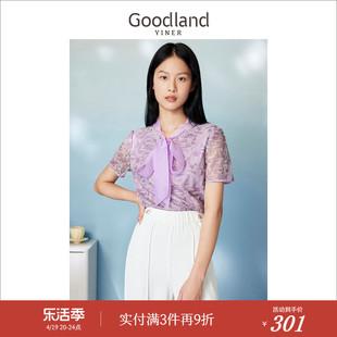 蕾丝系列Goodland美地女装夏飘带绣花钉珠衬衫上衣