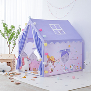 小帐篷室内儿童女孩公主房，城堡游戏屋，家用宝宝分床睡玩具屋小房子