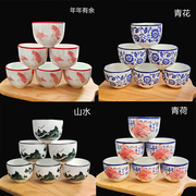 中式加厚陶瓷水杯杯子茶杯茶具套装釉下彩家用青花瓷120毫升