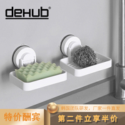 dehub肥皂盒免打孔创意肥皂沥水，架吸盘皂盒置物架浴室香皂盒壁挂