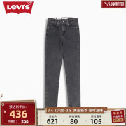 商场同款levi's李维斯(李，维斯)721紧身窄脚高腰女士牛仔裤休闲百搭